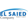 Top 5 wholesale second hand clothes suppliers in Rwanda