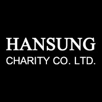 Hansung Charity Co. Ltd Logo