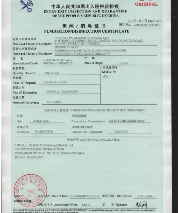 Fumigation Certificate