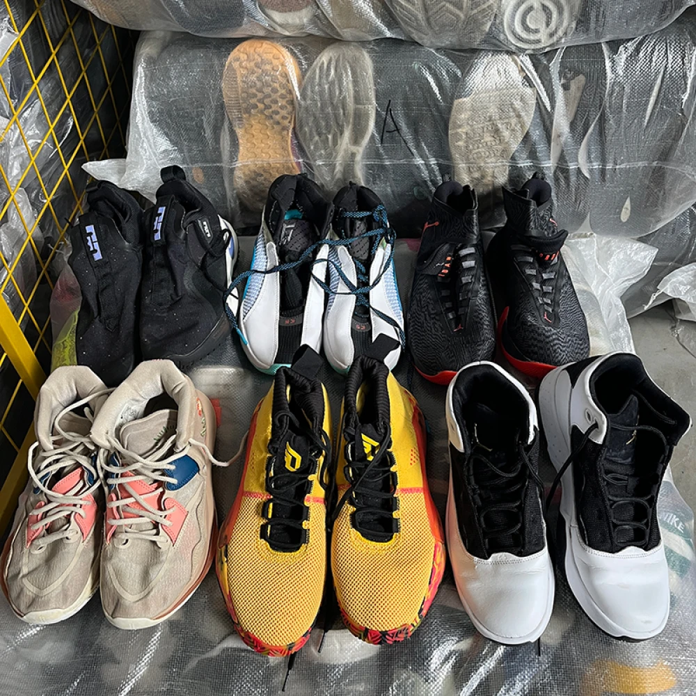 Used Basketball Shoes