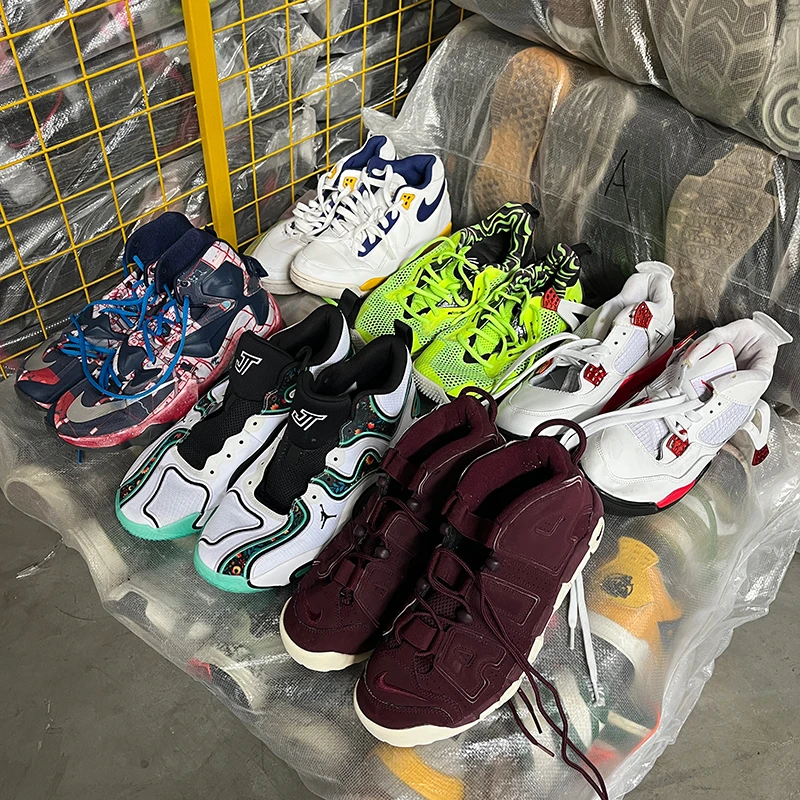 Used Nike Basketball Shoes