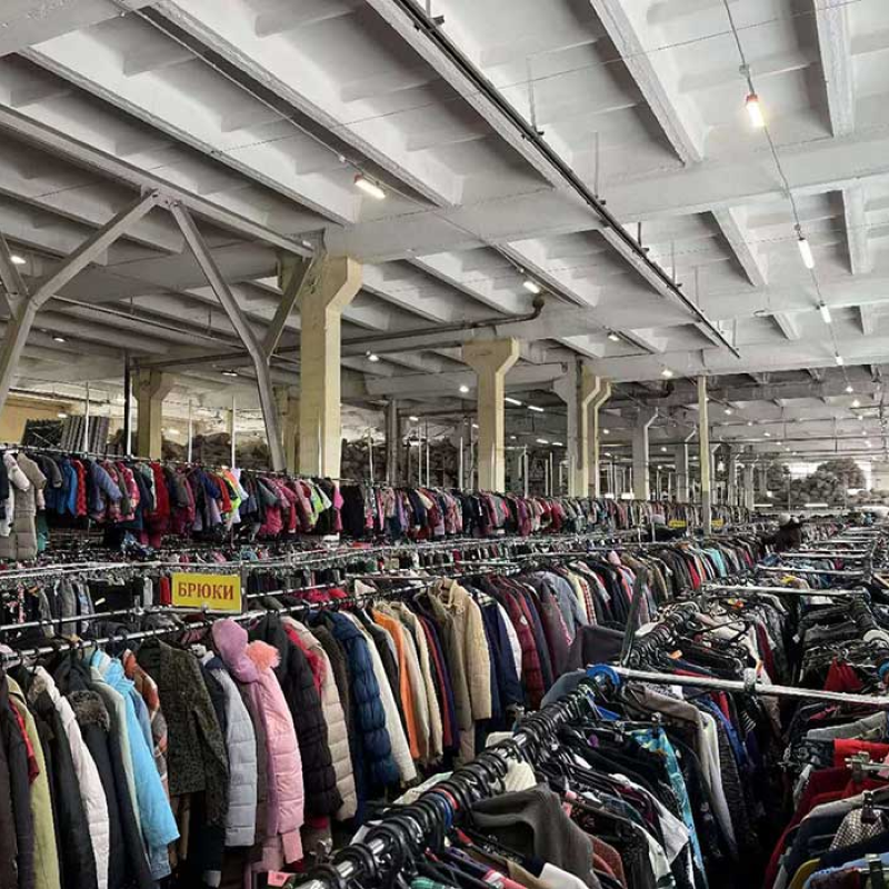 European Vintage Clothing Shop