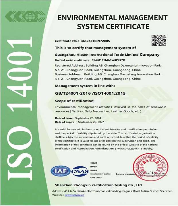 ISO 14001 system certificate