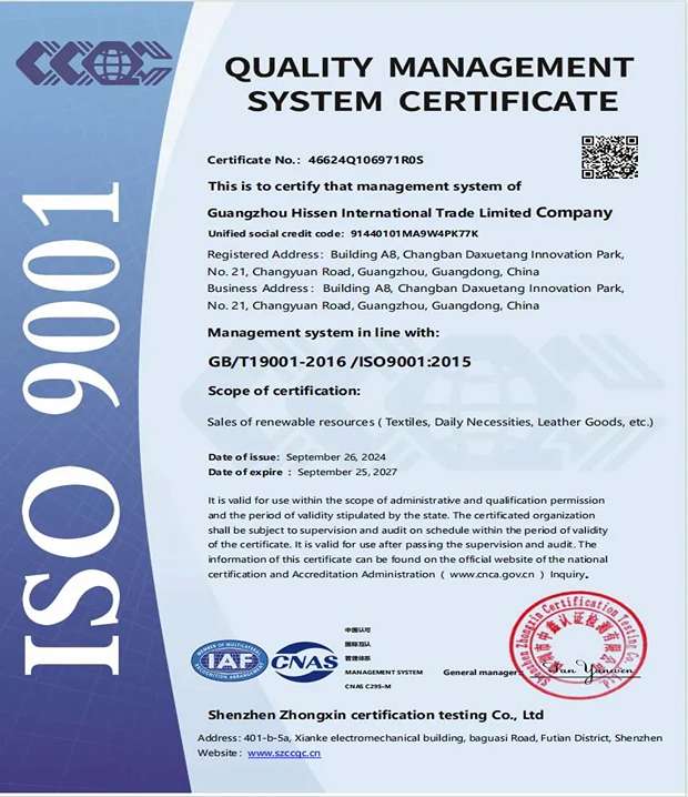 ISO 9001 system certificate