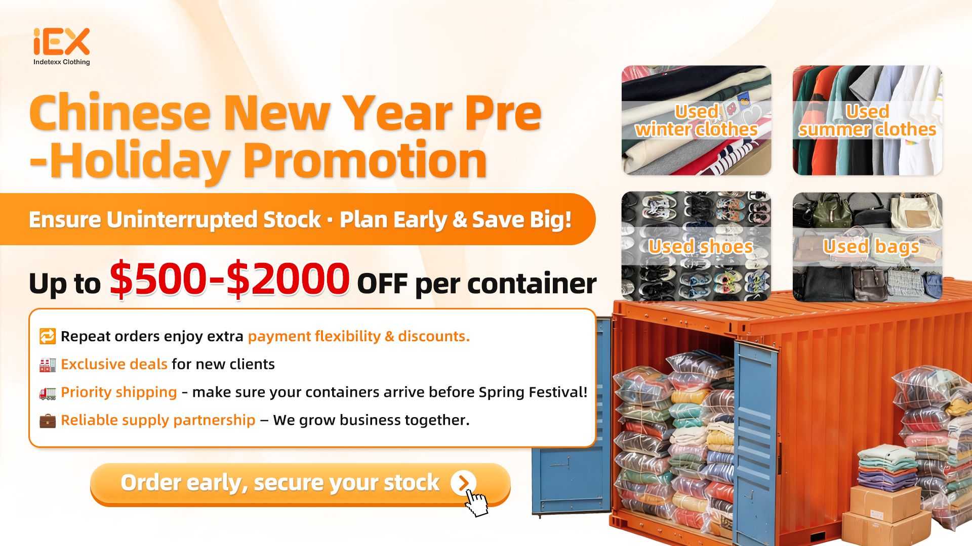 Spring Festival promotional activities Indetexx